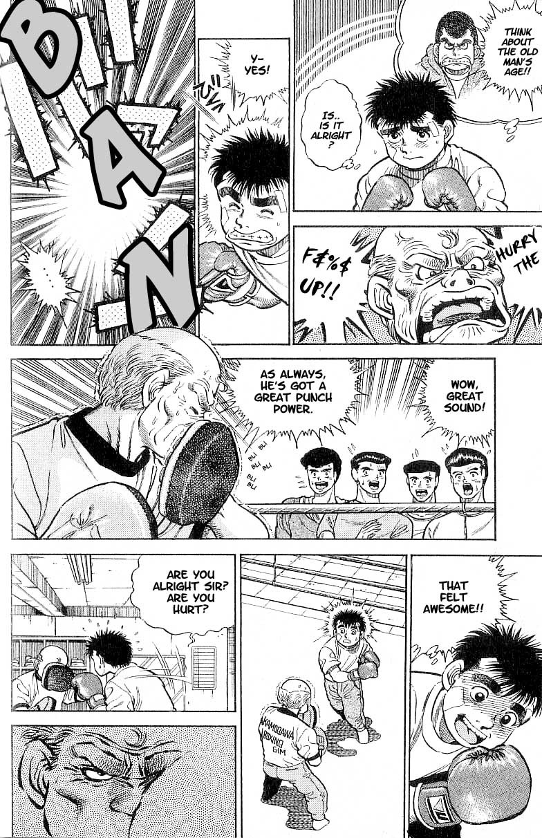 Hajime no Ippo Chapter 5 8